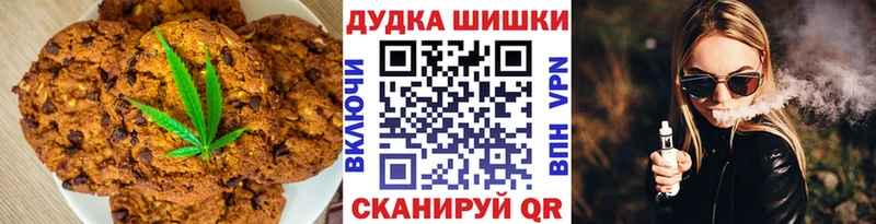 где можно купить наркотик  Тамбов  Еда ТГК марихуана 