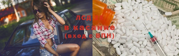метадон Алексеевка
