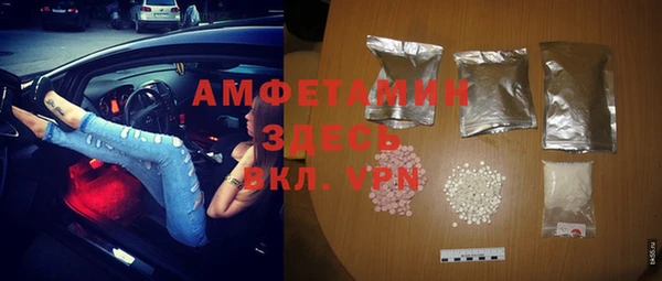 бутик Аркадак
