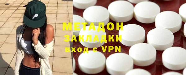мефедрон Алзамай