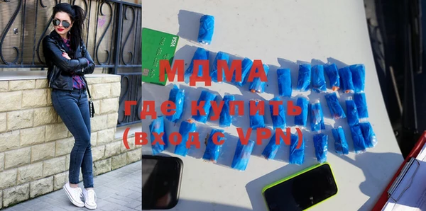 дмт Каменка