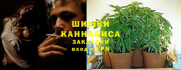бутик Аркадак