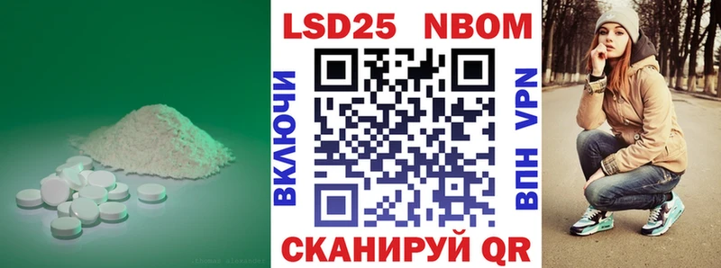 LSD-25 экстази ecstasy  Тамбов 
