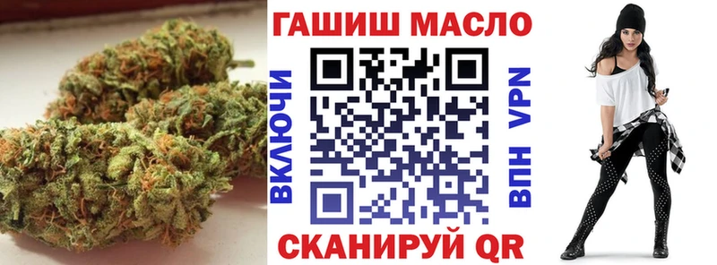 ТГК вейп с тгк  Тамбов 