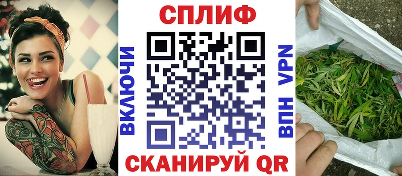 Марихуана White Widow  Тамбов 